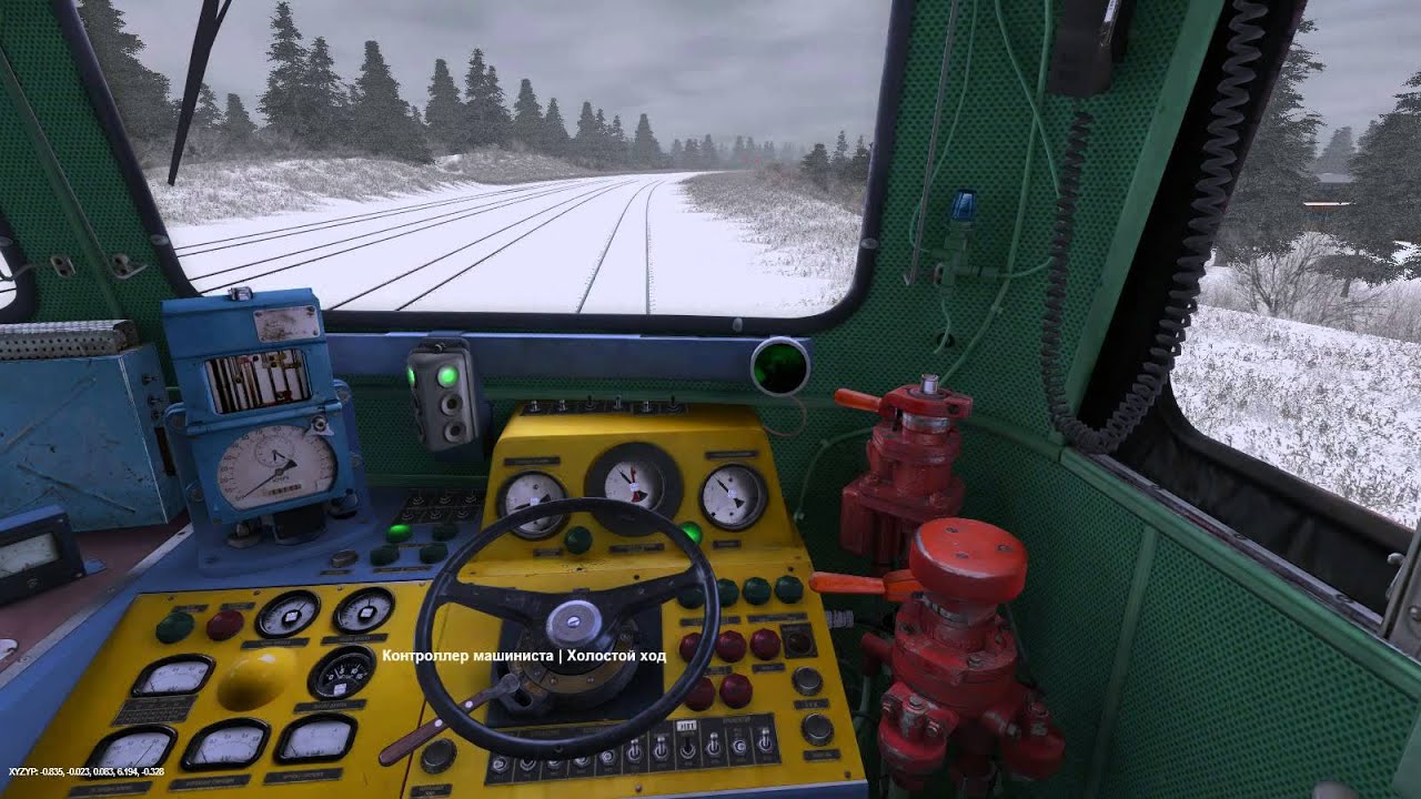 Стальная дорога: Снежная вьюга М62-1845