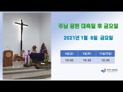영상썸네일