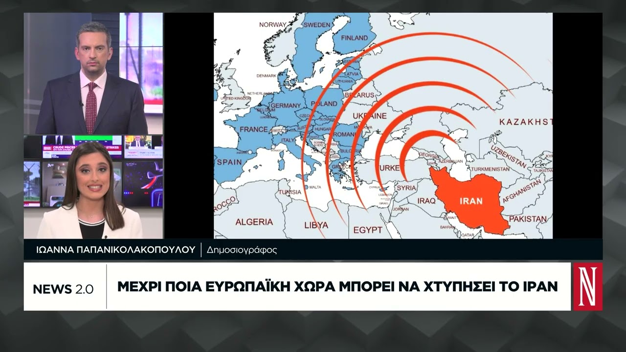 Ποια είναι η επόμενη ημέρα στην ηγεσία του Ιράν