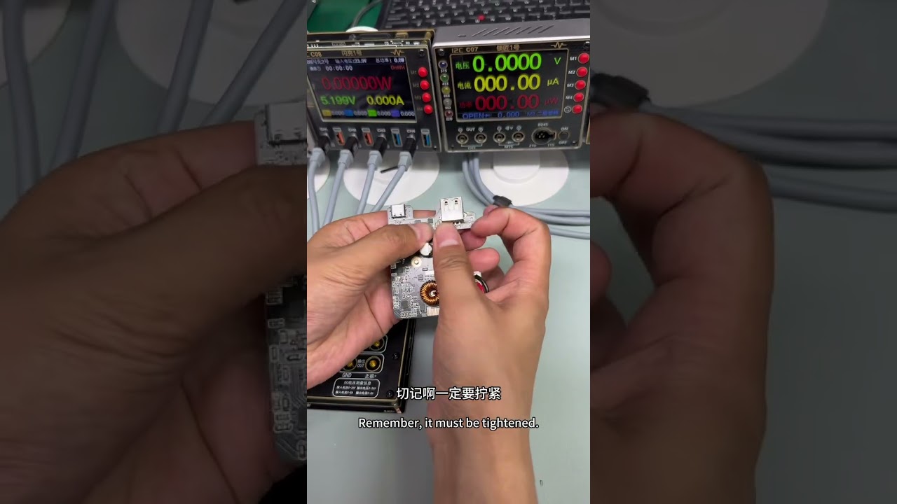 C09 Fast charging board external install tutorail