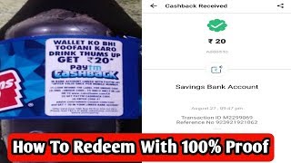 How To Get Rs.20 Paytm Cashback With Proof,Thumbs Up screenshot 4