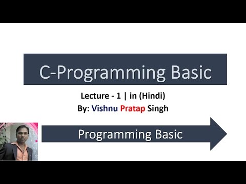 c language in hindi part 1