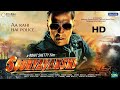 Sooryavanshi Full Movie HD facts 4K | Akshay Kumar, Ajay, Ranveer, Katrina | Rohit Shetty | 2021