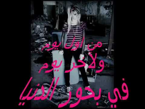 هاني شاكر القلب الجريء