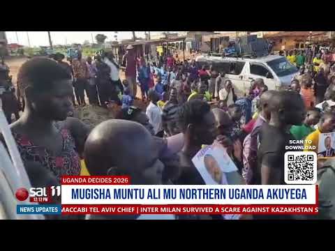 2026 موجيشا مونتو تدرس في شمال أوغندا