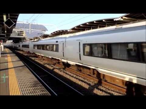 651系・E653系他　ひたち野うしく駅高速通過