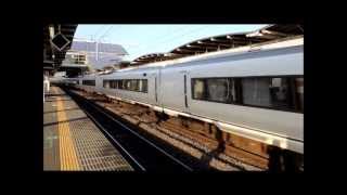 651系・E653系他 ひたち野うしく駅高速通過