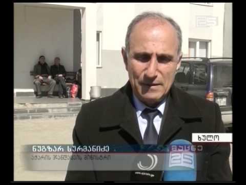 სამედიცინო დახმარების განახლებული ავტოპარკი და უცვლელი პრობლემა ხულოში