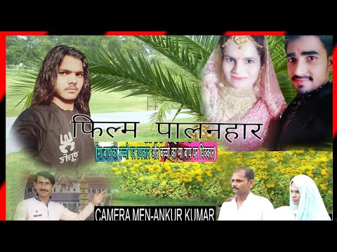 साढी फरियाद तेरे ताहि !! Beautiful Aardas By Puneet Khurana  !! Sai Bhajan ! Palanhar Music