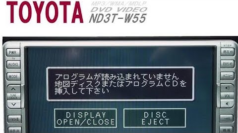 ND3T-W55 Toyota Stereo map disc available for download