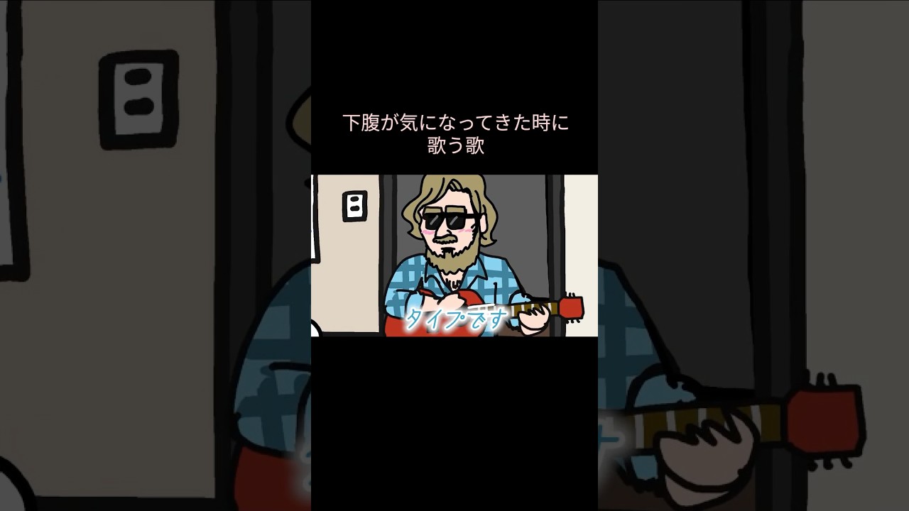 ちょっと幸せな話♪｜ナミミコ #shorts - YouTube