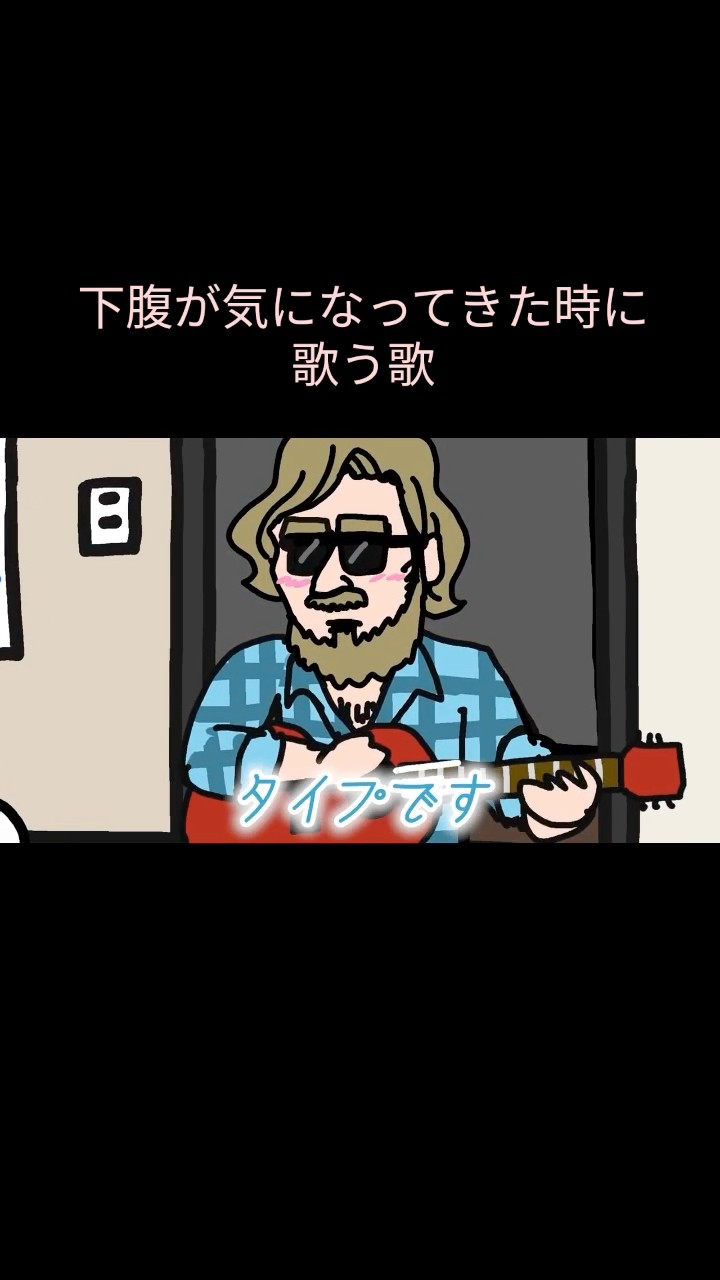 ちょっと幸せな話♪｜ナミミコ #shorts - YouTube