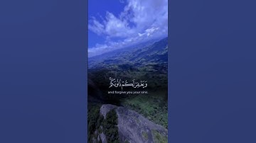 الشيخ القارئ محمد الفقيه #اكسبلور #duet #لايك