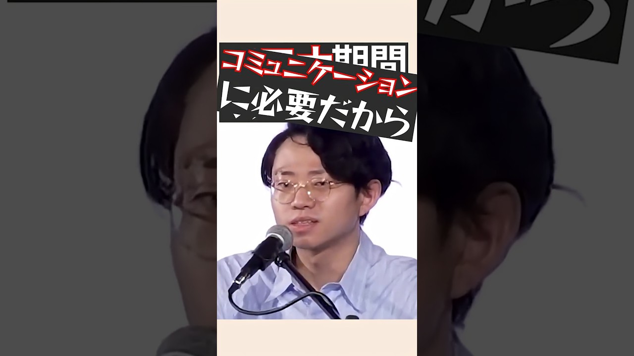 西洋人が前髪をあげる理由　#ゆる言語学ラジオ #切り抜き
