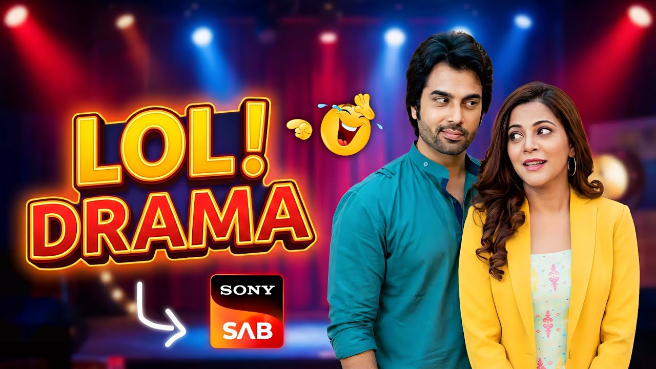 Sony SAB New Drama Show 😐 Sony SAB LOL Drama Show | Medical Category Show On Sony SAB