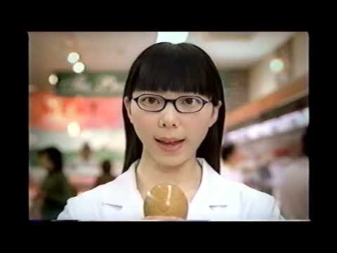 【懐かしいCM】ケロッグ　平岩紙　2004年　Retro Japanese Commercials
