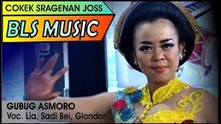 Cokek Sragen Gubug Asmoro Bls  Terbaru 2020