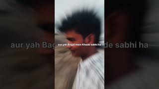 mini blog ☺️🤗 #minivlog #minivlog #blogger #sorts #sorwar #trending #trendingshorts #vicky #ram