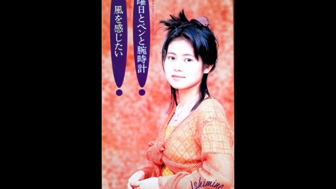 土曜日とペンと腕時計 Youtube 土曜日とペンと腕時計 Youtube