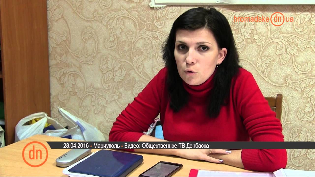 В Мариуполе активисты судятся с горсоветом