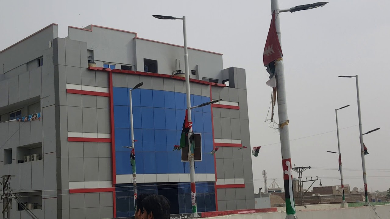 larkana City New Bridge