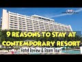 Disney’s Contemporary Resort Review & Room Tour