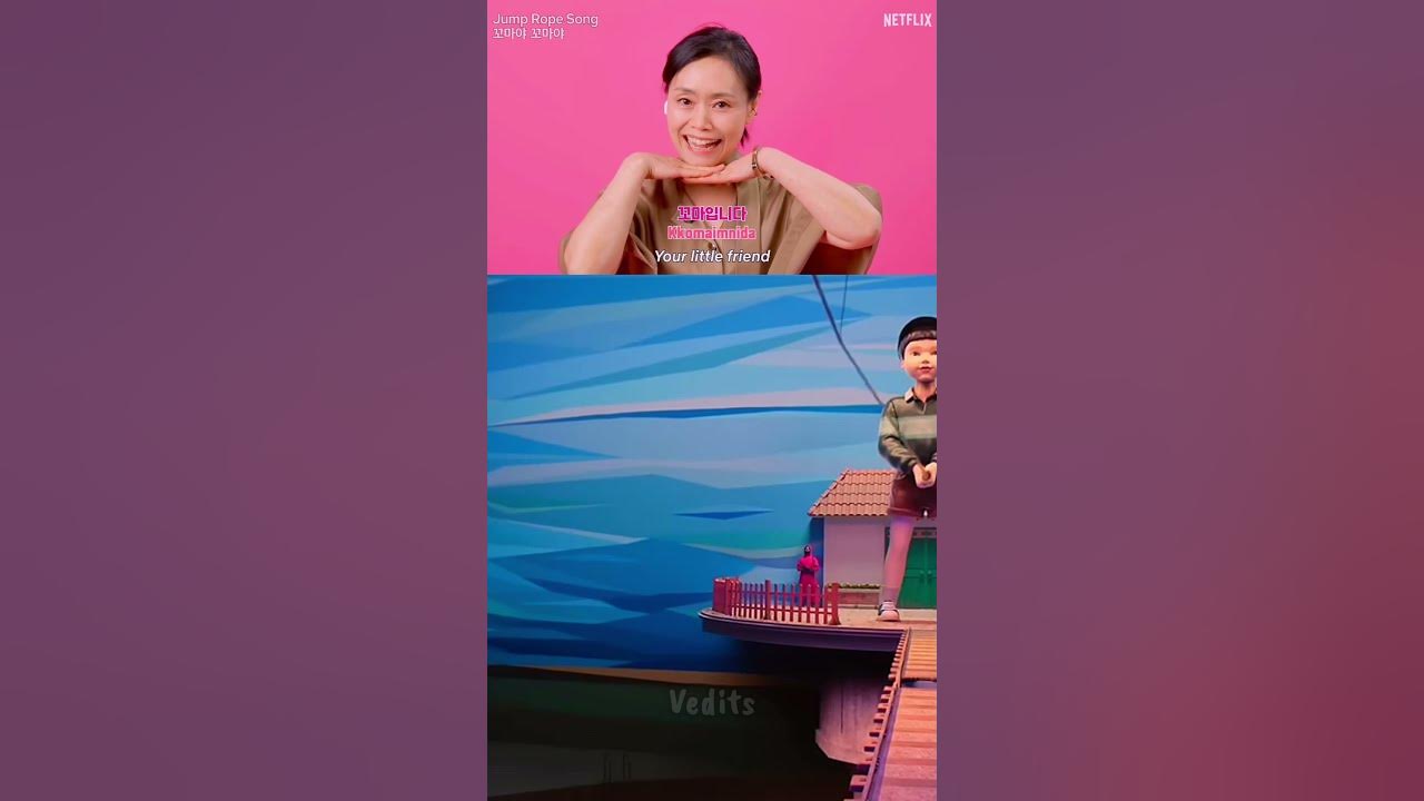 Squid game 3 jump rope song acapella#korean#series#squid game 3#shorts#netflix