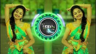Mera Jane Bahar Aa Gaya🔥 2.0 | Dj Dhol🎧  SandalMix | Remix | Dj ARYAN MB SOUND 2024
