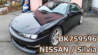 BK759596 NISSAN Silvia S14-130907