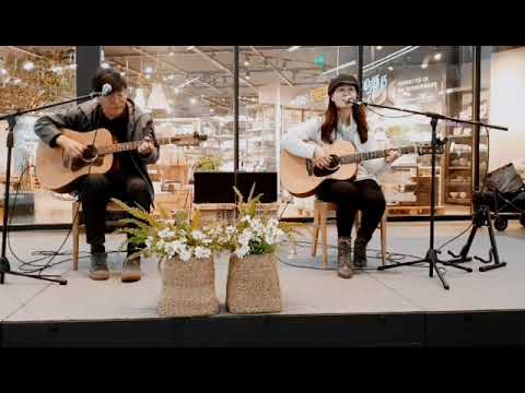 당신은 모르실거야 커버