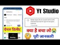 Channels Removed for Spam & Deceptive Practices Notification kiya hai, YouTube new update 2024