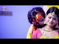 #video | कमर मे परेशानी बा । #Amit Star Gorakhpuri, #Shilpi Raj | Kamar Me Pareshani | Bhojpuri Song