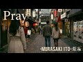 -murasakiito-pray[祈り]