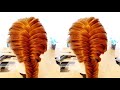 Hairstyles Fishtail Braid Beast Easy and Beautiful