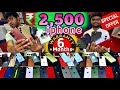 👀 Don’t Miss This! iPhones at ₹2,500 in Bangalore 🔥📱Used Mobiles | Second Hand Mobiles Bangalore