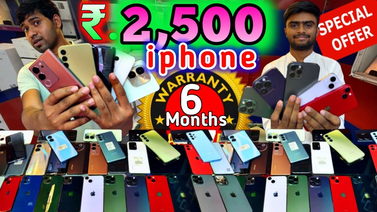 👀 Don’t Miss This! iPhones at ₹2,500 in Bangalore 🔥📱Used Mobiles | Second Hand Mobiles Bangalore