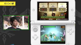 【第８回：より良いハンターライフ 編】辻本プロデューサーの「モンスターハンター4 初心者講座」