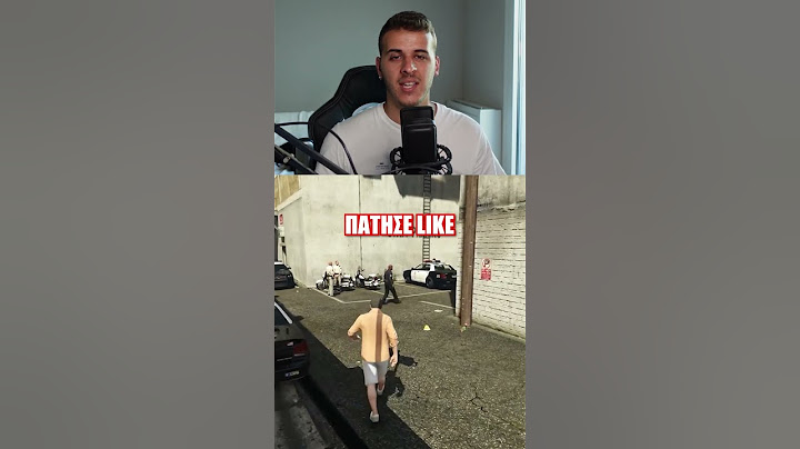 ΤΟ ΠΙΟ ΜΥΣΤΙΚΟ ΑΥΤΟΚΙΝΗΤΟ ΣΤΟ GTA 5!