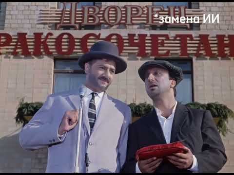 Видеопоздравление замена лиц из фото #заменалиц #видеопоздравлениезаменалиц