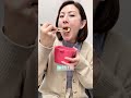 【2024.11.27】OLがお昼休みに手作り弁当をひたすら食べる動画 #毎日お弁当日記 #手作り弁当 #お弁当 #ol #ショート #お昼ご飯
