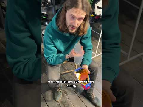 Какие мотоочки выбрать? #BMPmoto #bmpfamily  #мотокросс #мотоэндуро #эндуро #питбайк #эндуроппокат