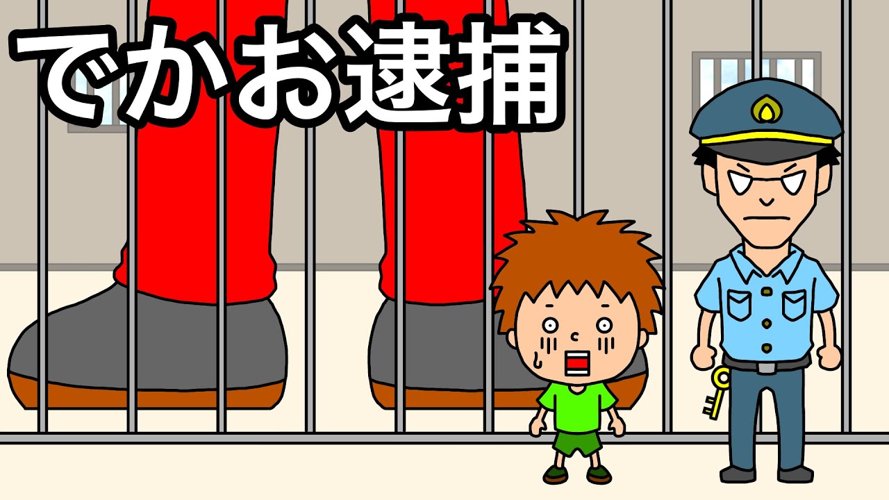 アニメ いろんなあるあるネタ まとめ Youtube アニメ いろんなあるあるネタ まとめ Youtube