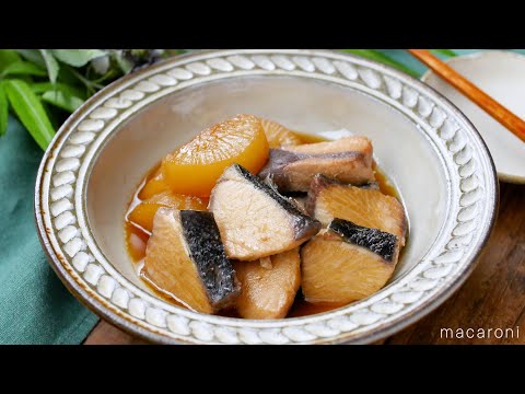 【簡単ぶり大根】炊飯器で完成！味しみしみ♪失敗知らず！ご飯が進む｜macaroni（マカロニ）