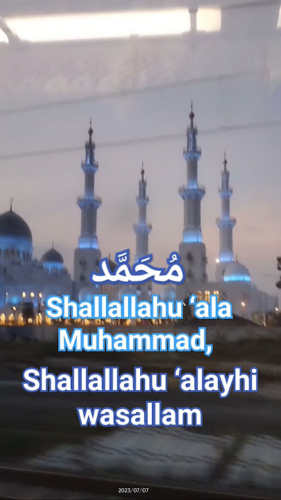 Salam & Rahmat..tuk Kanjeng Nabi Muhammad #shortsviral