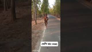 Fanny Comedy Video Comedy Suman