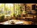 [ 2H Playlist ] Sunny Morning Cafe ☀️ | 밝고 따뜻한 로파이 피아노 플리
