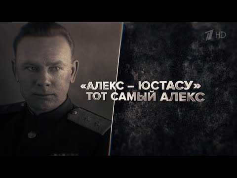 Видео: Юстас Конуэй хэдэн төгрөгийн үнэтэй вэ?