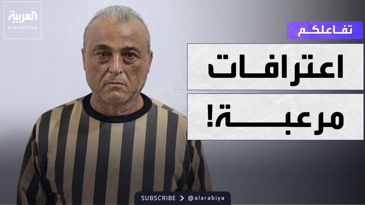 ������� | �������� ����� ������ ����� ��� ������ ������ ������
 - نشر قبل 39 دقيقة