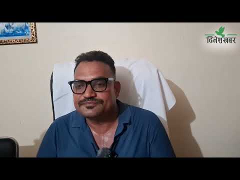 संघीय सरकारको कर नीतिका विरुद्ध सुन चाँदी व्यवसायीले काठमाडौं केन्द्रित आन्दोलन गर्ने