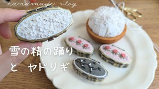 Mistletoe and Snow Fairy Dance / Making two pill cases 🪡 Cozy